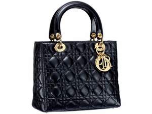 Сумка Christian Dior