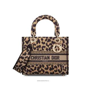 Сумка Christian Dior